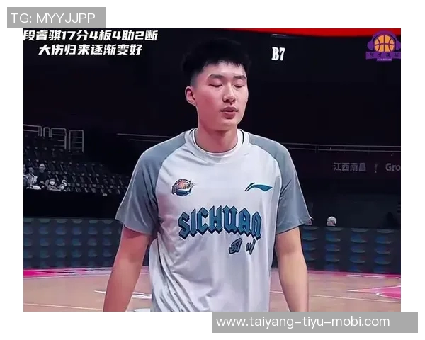 媒体人分析四川队明年可借段睿骐实现盈利缓解球队燃眉之急 媒体人分析四川队明年可借段睿骐实现盈利缓解球队燃眉之急